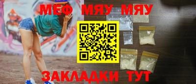 мет Донской