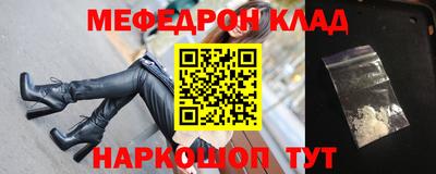 бошки Донецк