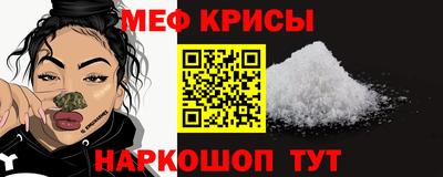 сатива Дубна