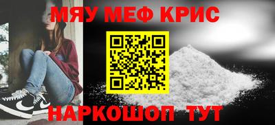 сатива Дубна