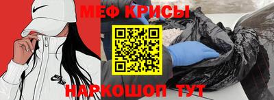 марки nbome Заводоуковск