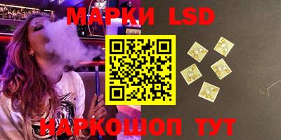 мет Донской