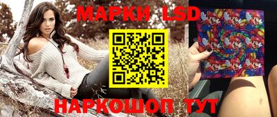 сатива Дубна