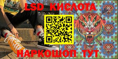мет Донской