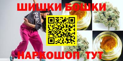 марки nbome Заводоуковск