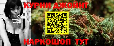 сатива Дубна