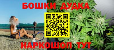 мет Донской