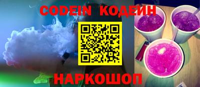 бошки Донецк