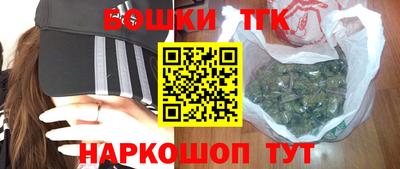 мет Донской