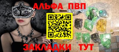 мет Донской