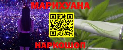 сатива Дубна