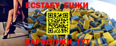 мет Донской