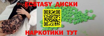 мет Донской