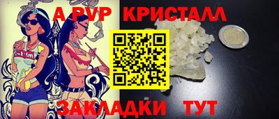 мет Донской