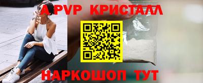 сатива Дубна