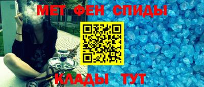 сатива Дубна