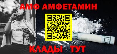 МДМА Заволжье