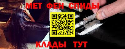 бошки Донецк