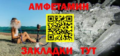 бошки Донецк