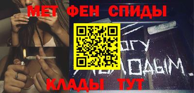 сатива Дубна