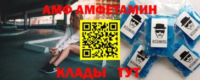 сатива Дубна