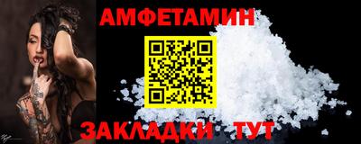 марки nbome Заводоуковск