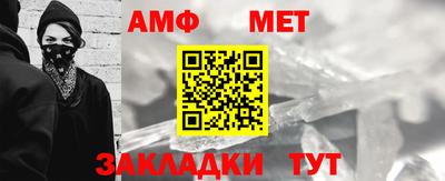 сатива Дубна