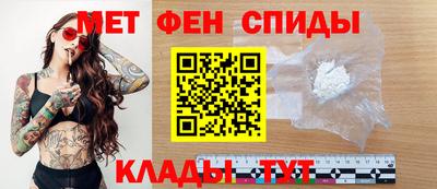МДМА Заволжье
