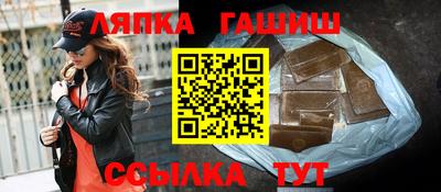 бошки Донецк