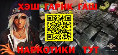 сатива Дубна
