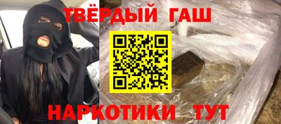бошки Донецк