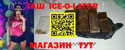 сатива Дубна