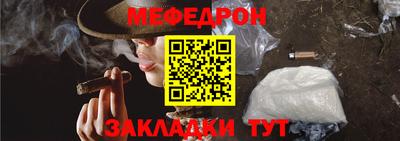 сатива Дубна