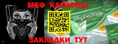 бошки Донецк